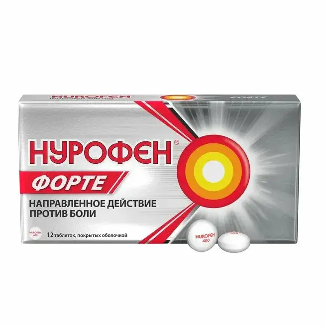 Нурофен Форте таблетки покрыт. об. 400 мг 12 шт