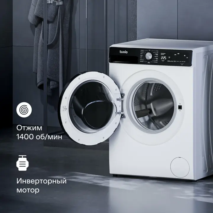 Стиральная машина с инвертором и паром Tuvio WFF18HW21, белый