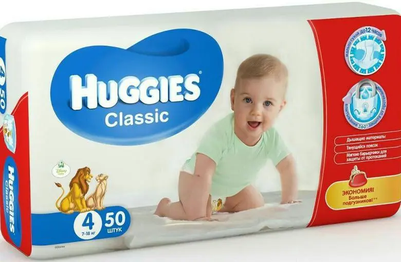 Подгузники: Pampers, Huggies или российские бренды — что выбрать?